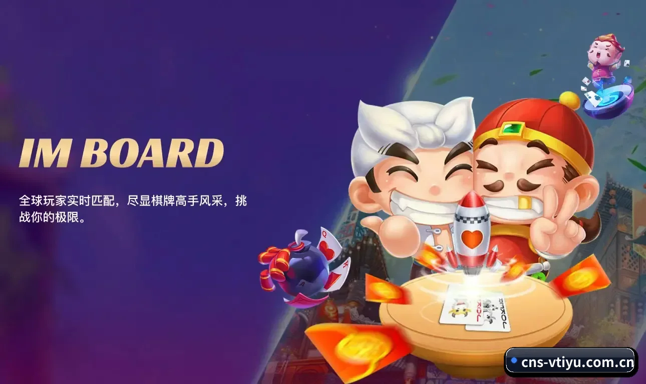 从此告别看热闹，迈入硬核读球新纪元