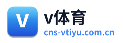 v体育